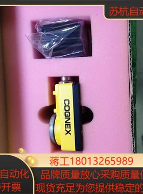 康耐视IS5100-11相机议价