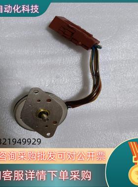 现货S57M250S01-M4 axcelis MOTOR议