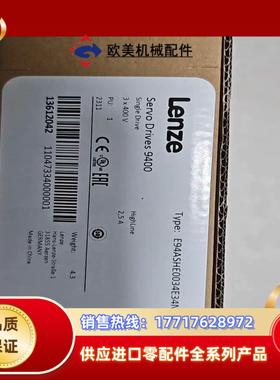 E94ASHE0034E34NNER议价