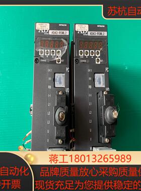 原装日立伺服驱动器ADA3-R5ML2