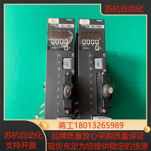 原装日立伺服驱动器ADA3-R5ML2