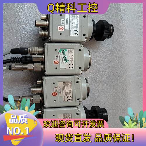 日立工业相机 kp-d20ap  二次相机/hoya豪雅激