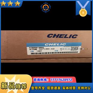 180 RTBM50 A22个75议价 正品 气立可全新原装