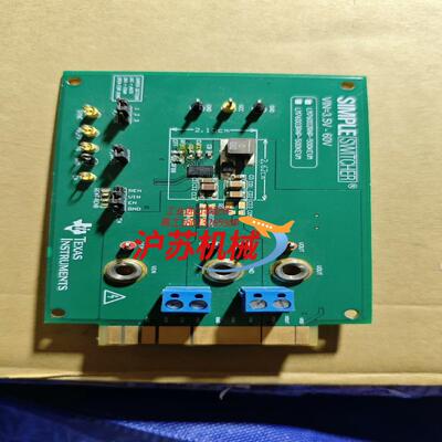德州TI LM76003EVM-500K  板一张 便宜