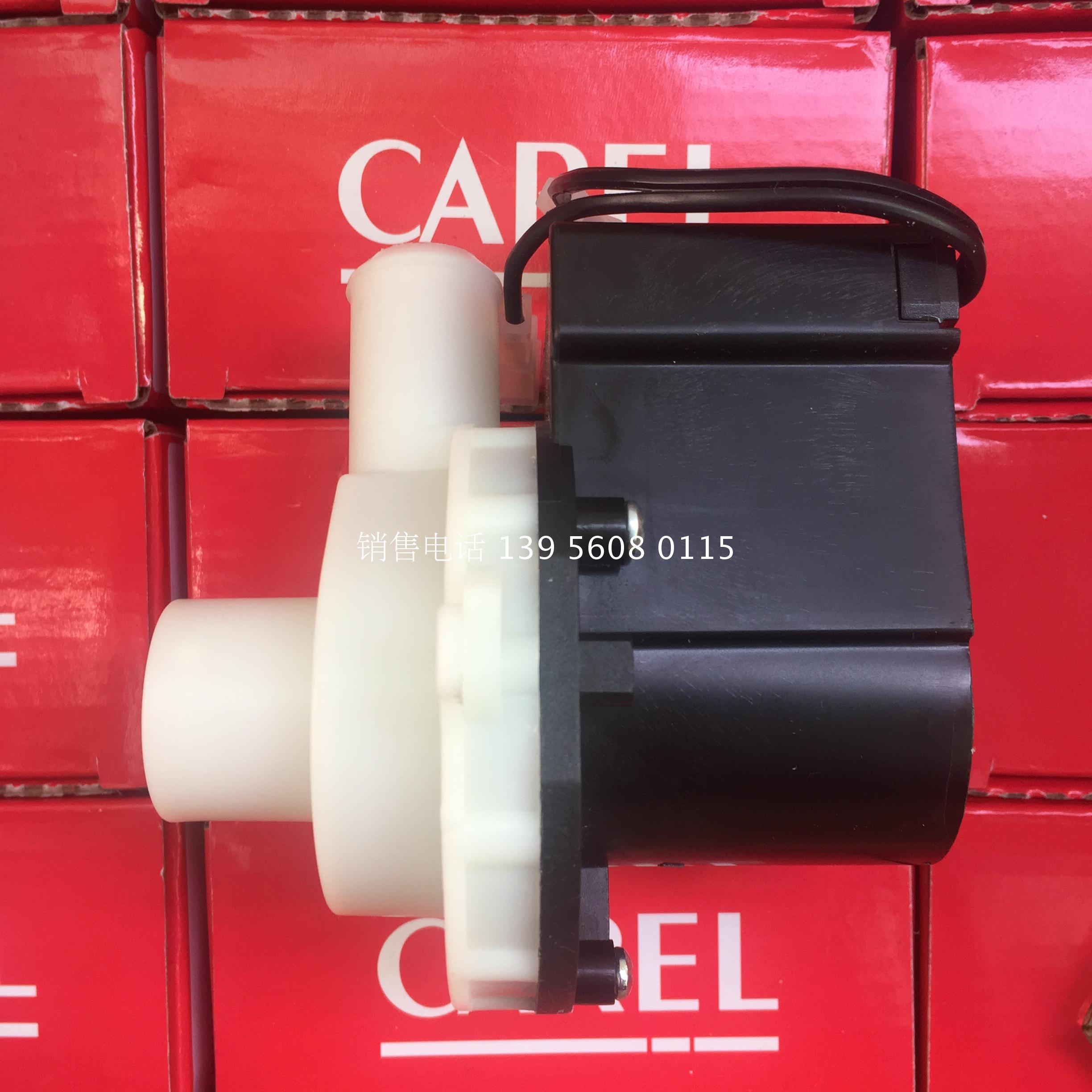 卡乐加湿主机加水泵/UR040HL001加湿机组/18C565A071排水泵