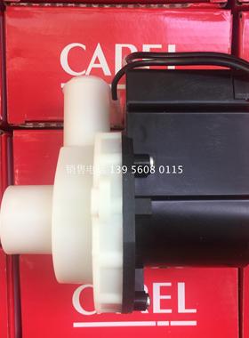 卡乐加湿主机加水泵/UR040HL001加湿机组/18C565A071排水泵