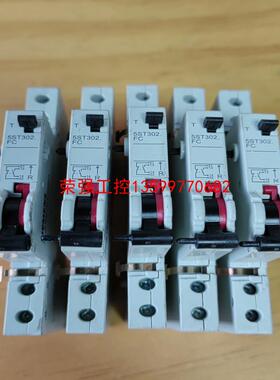 【荣强工控】西门子空开辅助触头5ST3020-2 5ST302.FC拆机