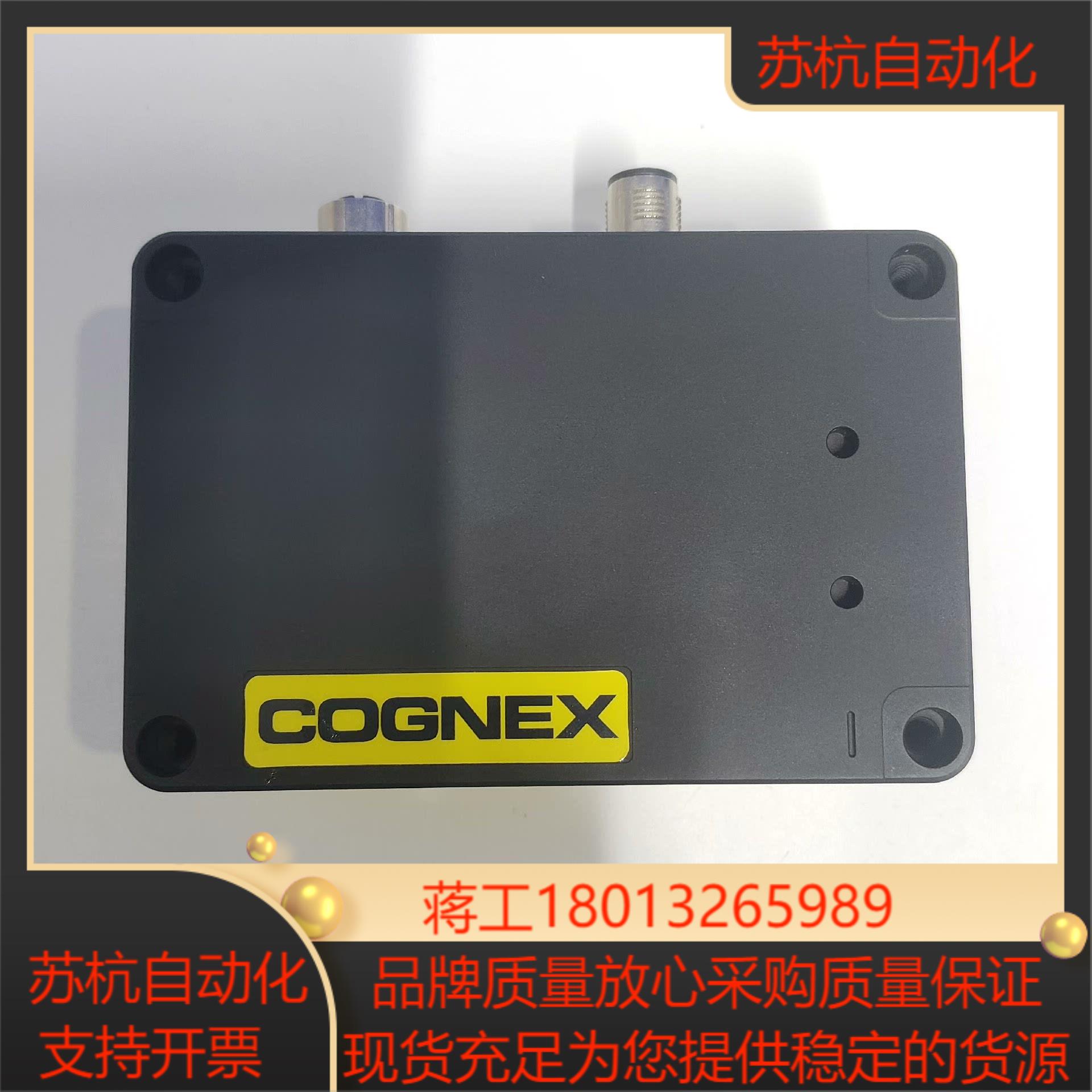 康耐视DS810-240-001传感器原装正品议价议价