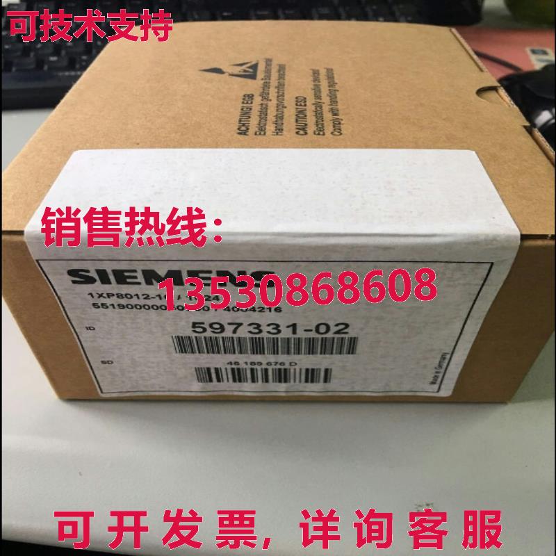 供应原装1XP8012-10/1024 编码器    1XP801210/1024