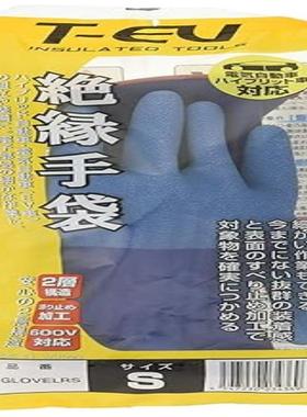 Tech-EV 2重被膜 SKGLOVELR-S/M/L 蓝色绝缘作业手套 S/M/L号
