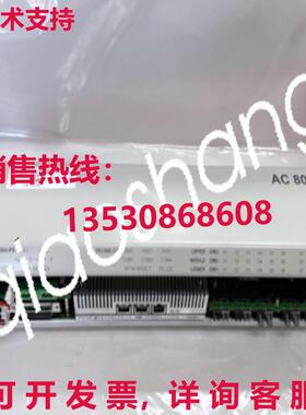原装供应 3BHE023584R2634 Process Control Module AC800PEC