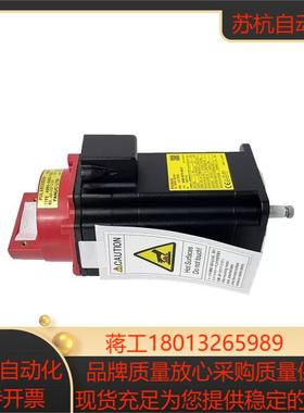 A06B-0373-B075   A06B-0373-B07