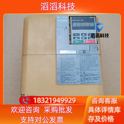 现货安川CIMR-AB4A0031FAA变频器 15KW11K