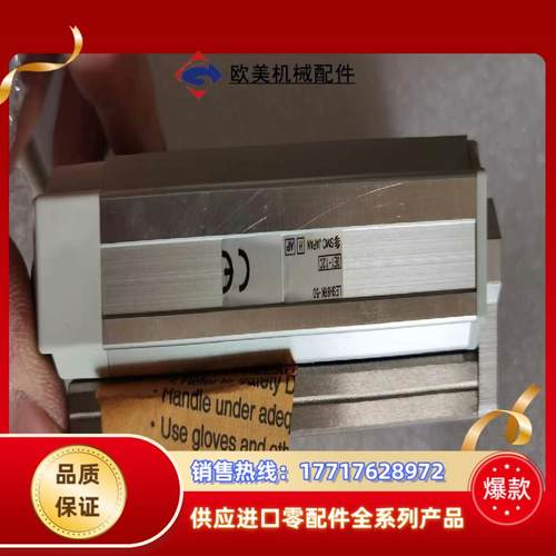 全新正品SMC电动滑盖气缸整套带线与驱动器，电缸型号LESH议价