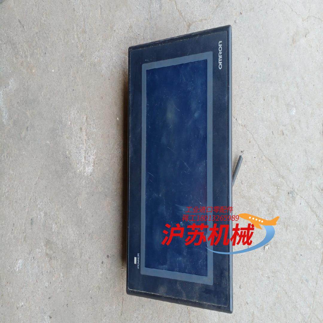 屏幕NB7W-TW00B， 通电，成色如图，当配