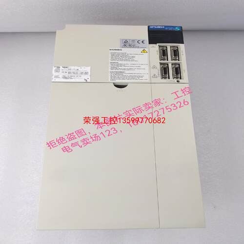 【荣强工控】三菱驱动器MR-J2S-700B  7KW 实物拍摄 外观完