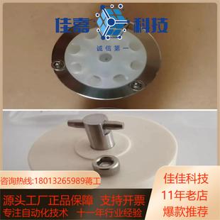 聚光氨氮 如图 总磷 总氮十通阀阀头