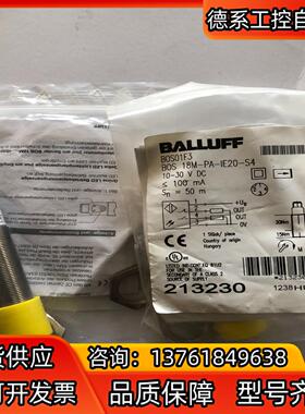 Balluff BOS01F3 巴鲁夫光电传感器 BOS 1
