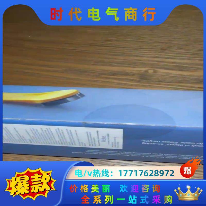 沃特世186002884超高效液相色谱柱议价,3C数码配件,隔离器/耦合器,淘宝优惠券,粉丝福利购,淘宝优惠卷