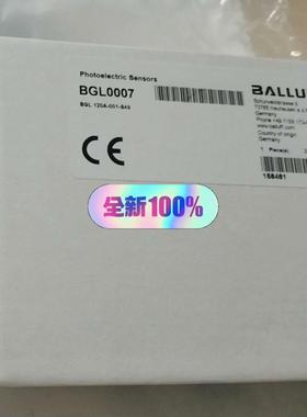 巴鲁夫原装BGL0007，BGL 120A-001-S49槽