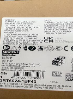 （设备配件）3RT6027-1BF40