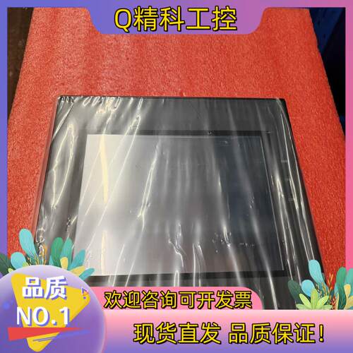 现货步科触摸屏MT4522T实图拍摄功能正常450