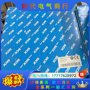 年限 全新原装 2019议价 4111CP SICK雷达S30A