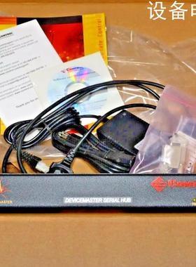 (设备配件）DEVICEMASTER SERIAL HUB