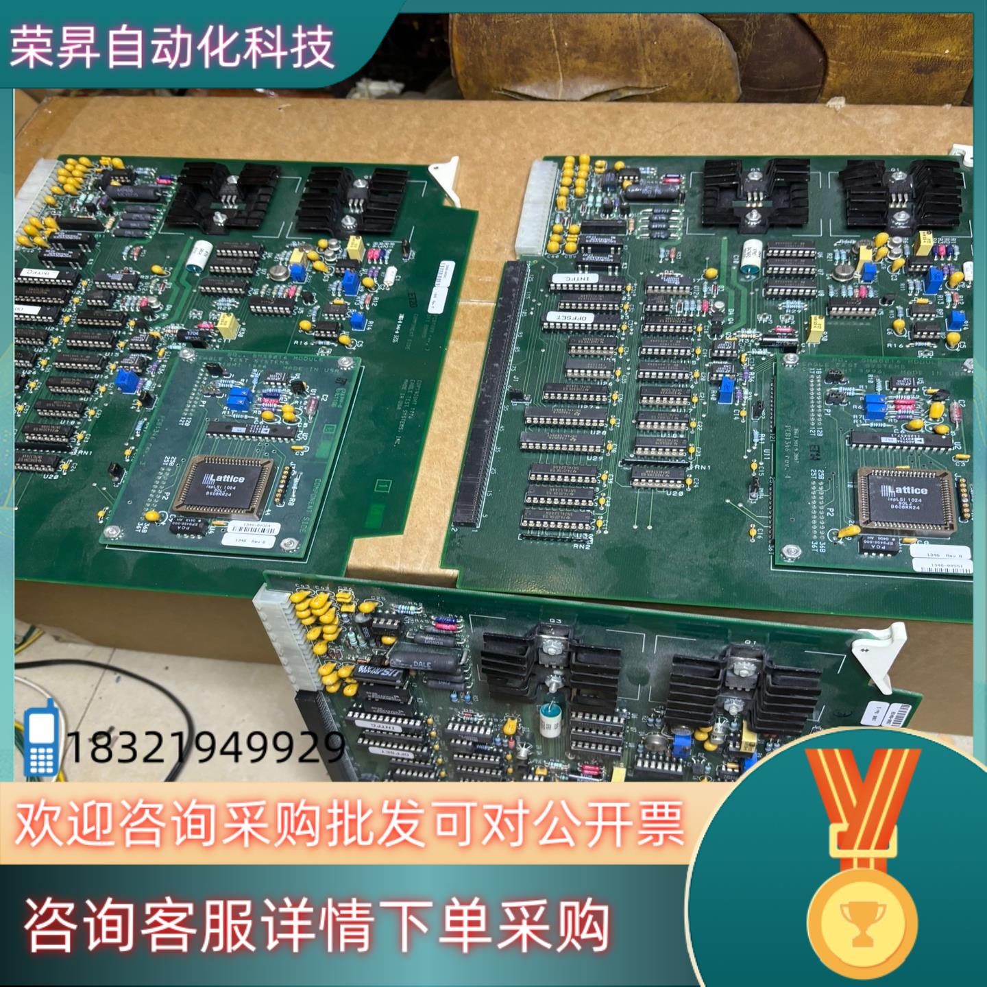 现货Eagle test  asm1808-00610