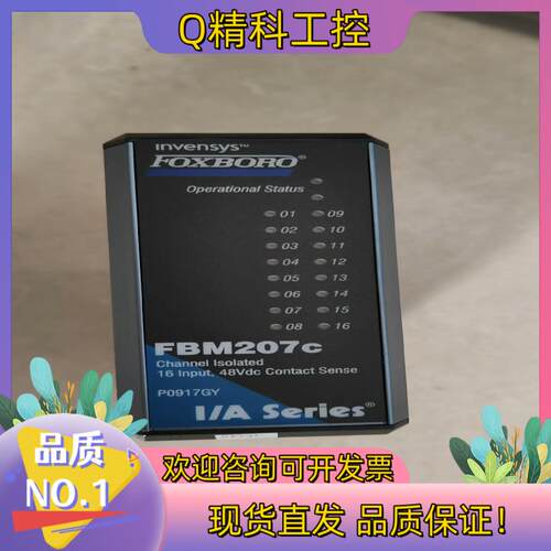 现货FBM207C福克斯波罗按图发货