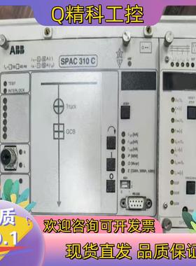 现货ABB馈线终端继电器SPAC 310C-AB  成色