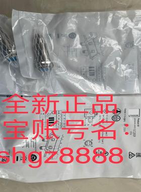 1072808 IMB18-08BNSVC0Ssick西克电感式接近传感器议价