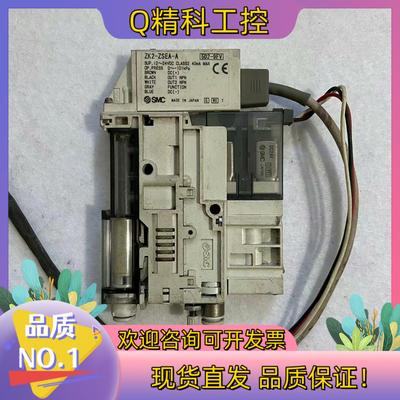 现货SMC 真空发生器压力开关 ZK2-ZSEA-A