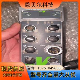 048 巴鲁夫 6108 C002现货巴鲁夫BI BIS