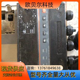 微特WTF-B500数字风速仪用于港口码头铁路工地大型游乐设