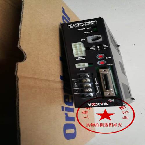 东方步进电机PK599H-NACM 议价
