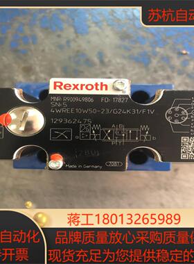 力士乐比例阀R900949806 4WREE10W50-23
