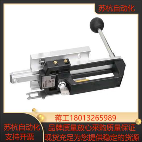 IDEC和泉安全门锁开关 HS9Z-LH5KL议价