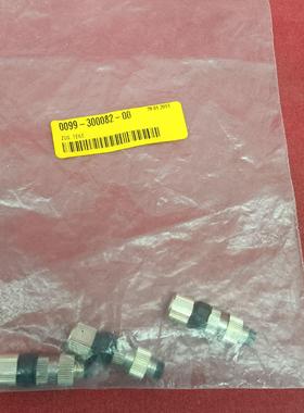 插头0099-300082-003个