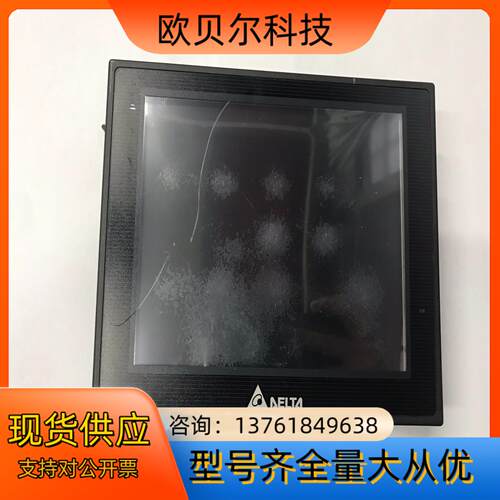 Delta/台达DOP-B07S515触控屏