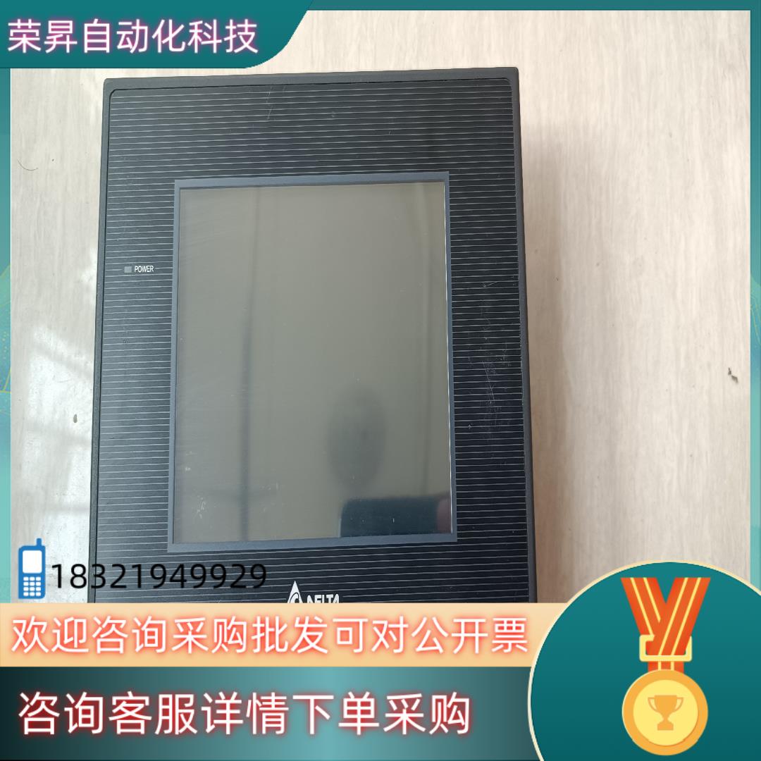 现货台达触摸屏DOP-B05S111成色功能正常