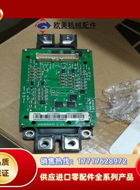 ACS880变频器IGBT模块，ZGAD-592，CM600议价
