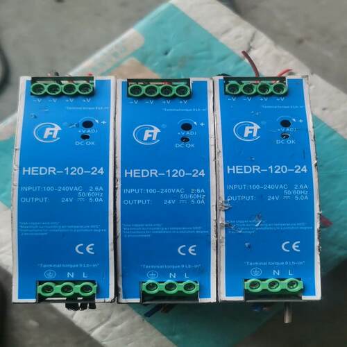 华通开关电源HEDR-120-24的议价，欢迎