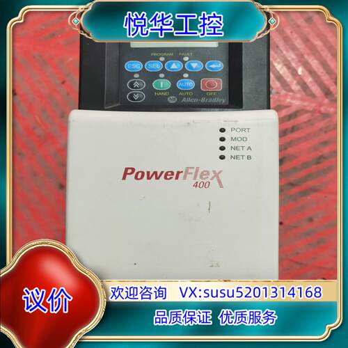 AB变频器22C-D010N103议价