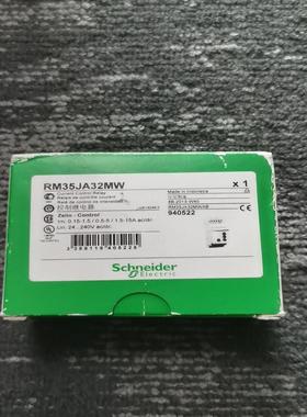 RM35JA32MW  议价出售议价