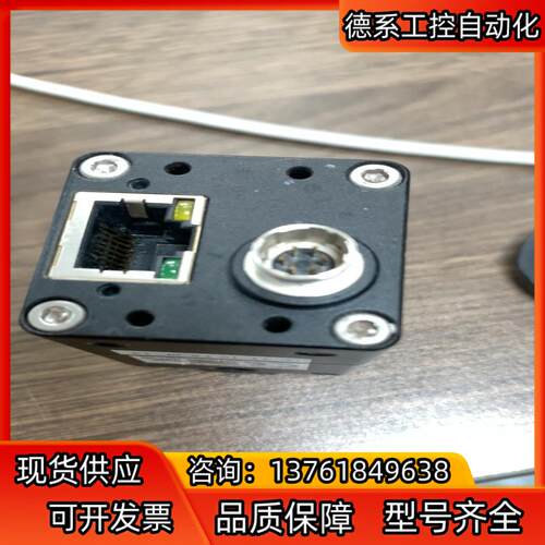 SENTECH网口 工业相机STC-SB33POE-EM