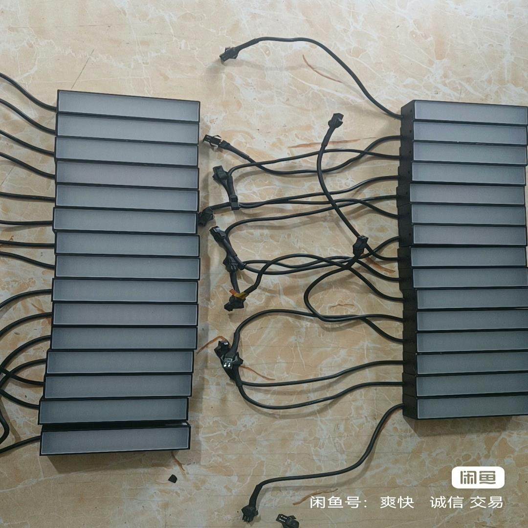 【工控自动化】视觉条光DH90-TXB高亮度白光尺寸90*20实物议价,3C数码配件,其它配件,淘宝优惠券,粉丝福利购,淘宝优惠卷