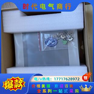 昆仑通态触摸屏TPC1031Ki  1071Gi  1031议价