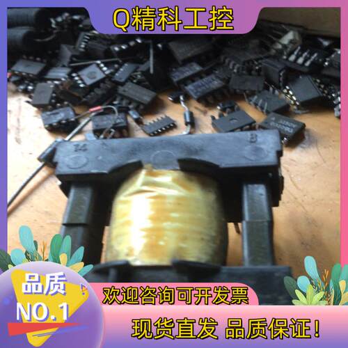 现货伦茨脉冲变压器API 28032-0001I AE 022