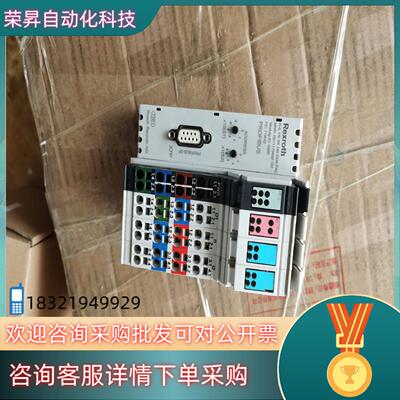 现货Rexroth力士乐R911170402-102模块R-IL